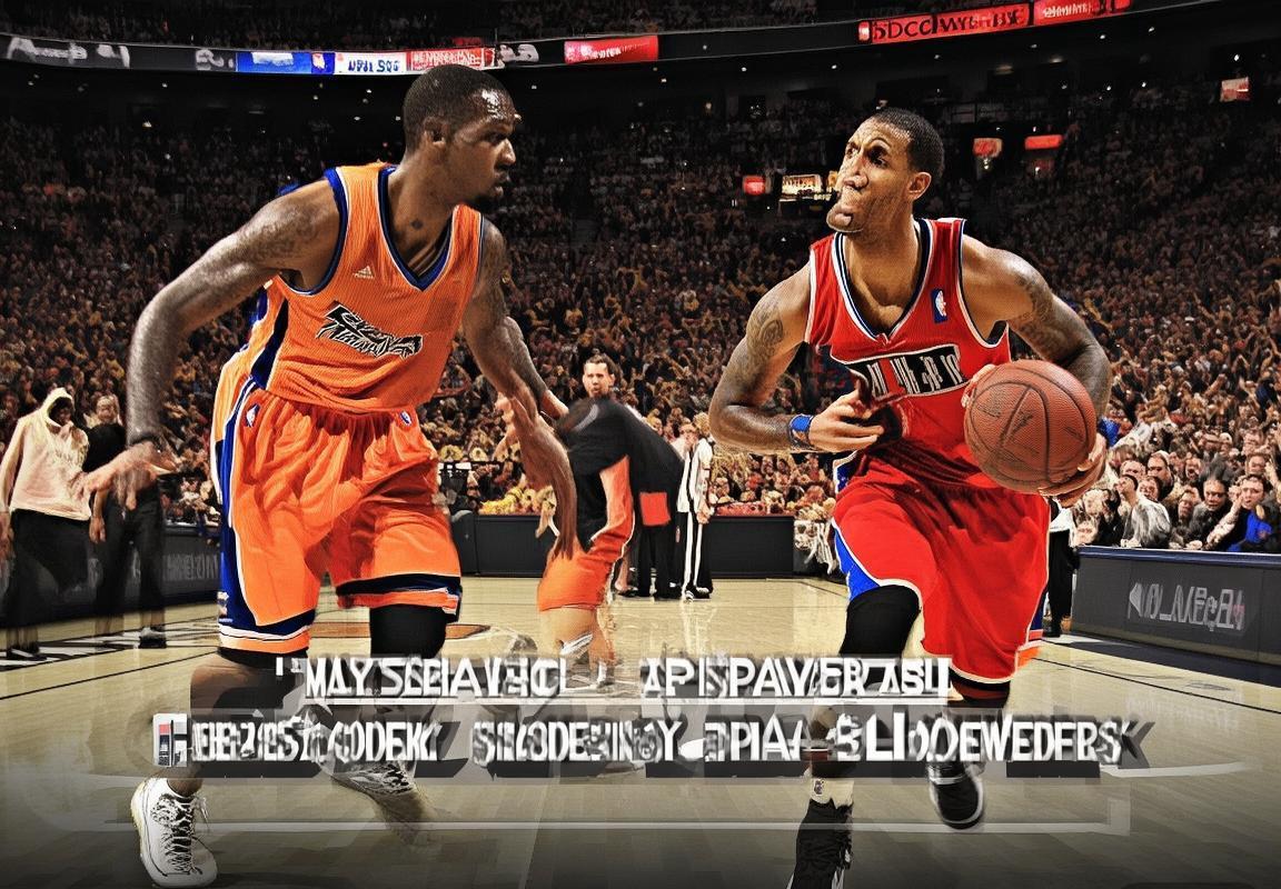 2014NBA季后赛：老鹰vs步行者经典对决回顾(图4)