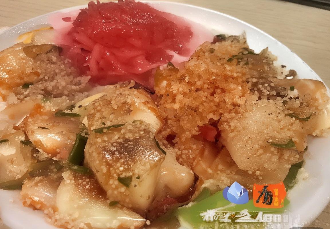 俄罗斯与沙特精彩对决录像下载与观看攻略